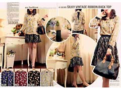 Flowery Top HI6225