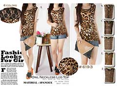 Animal Top IC6193